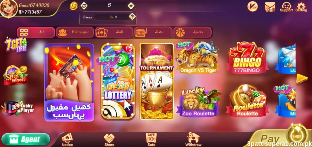 Special Offers for New Users by 3Patti Super a1
