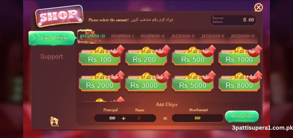 Money Deposit Method